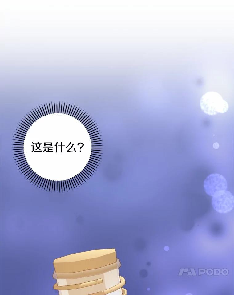 第211页