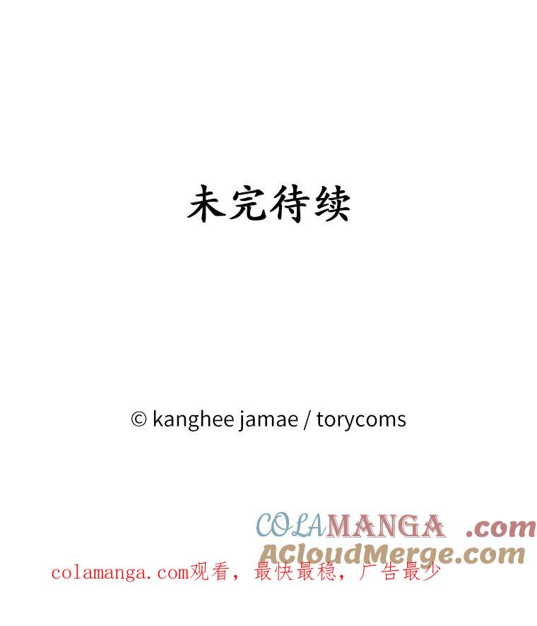 第217页