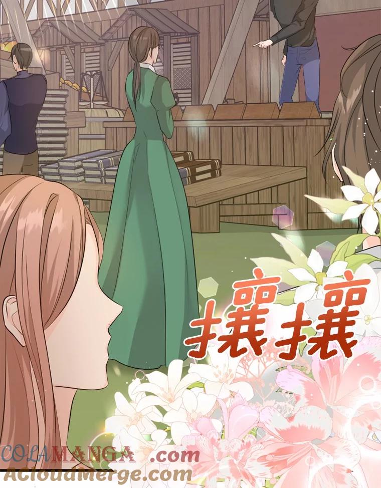 第205页