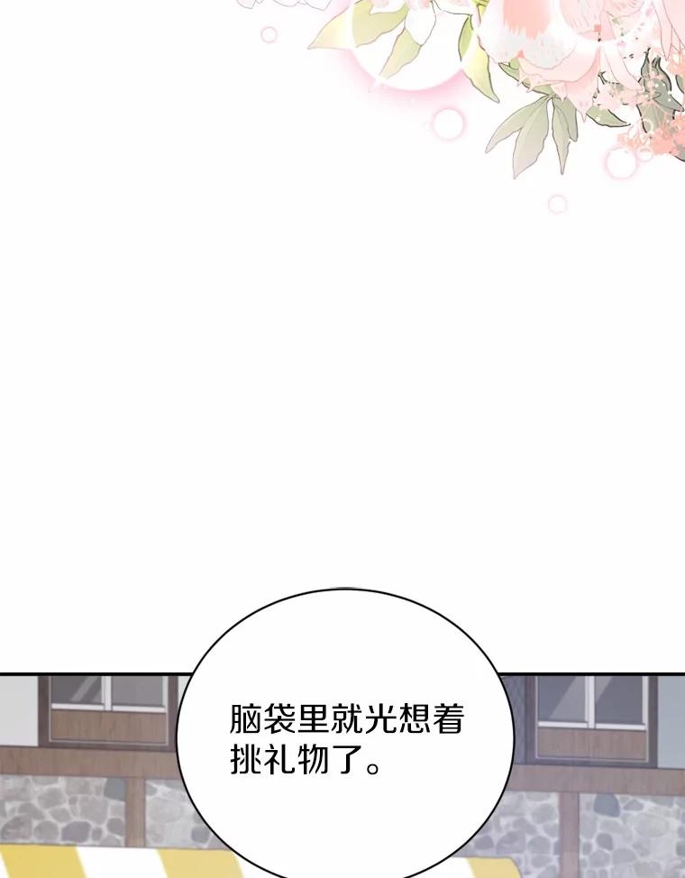 第206页