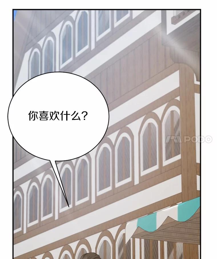 第214页