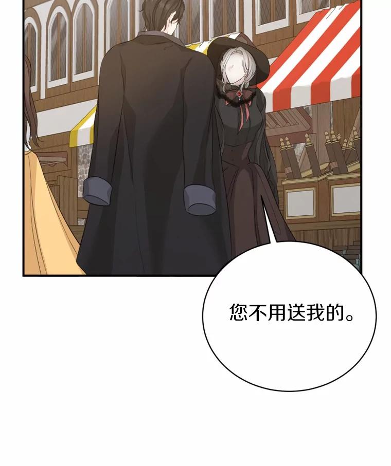 第215页