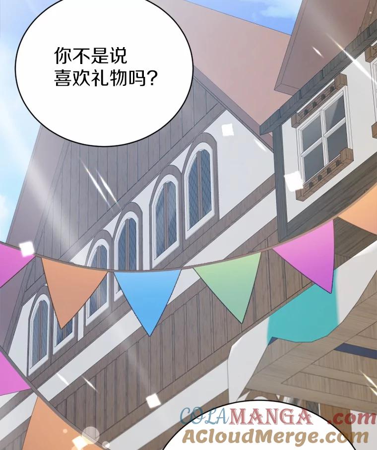 第217页