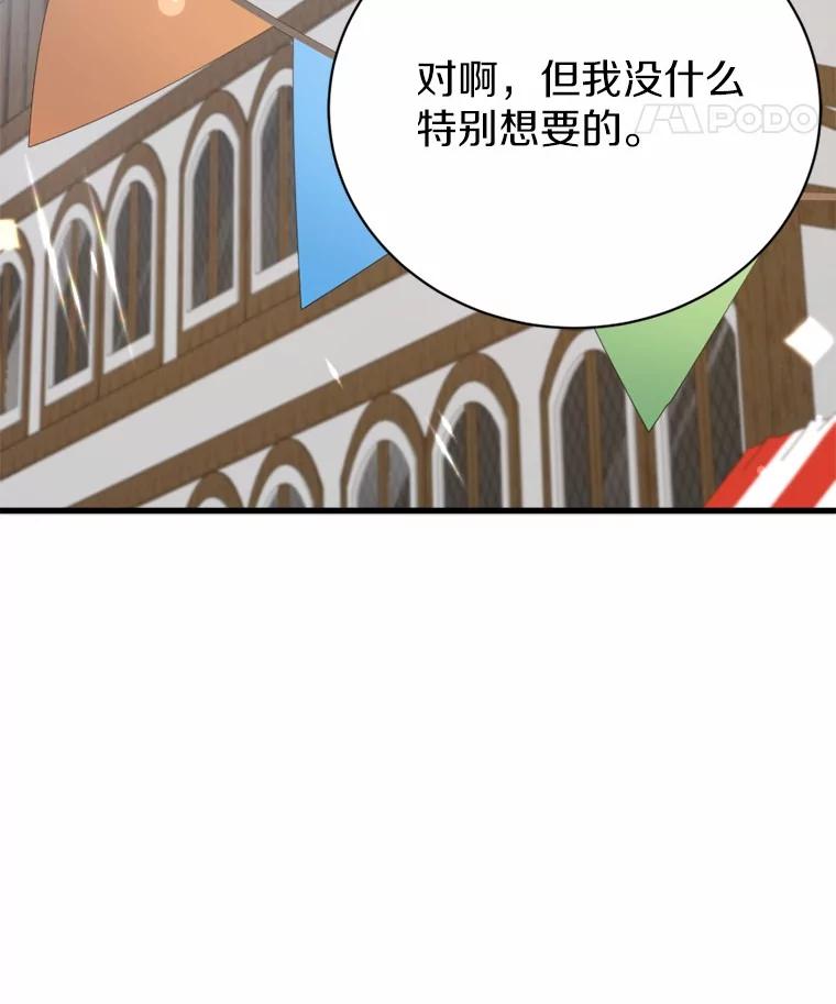 第218页