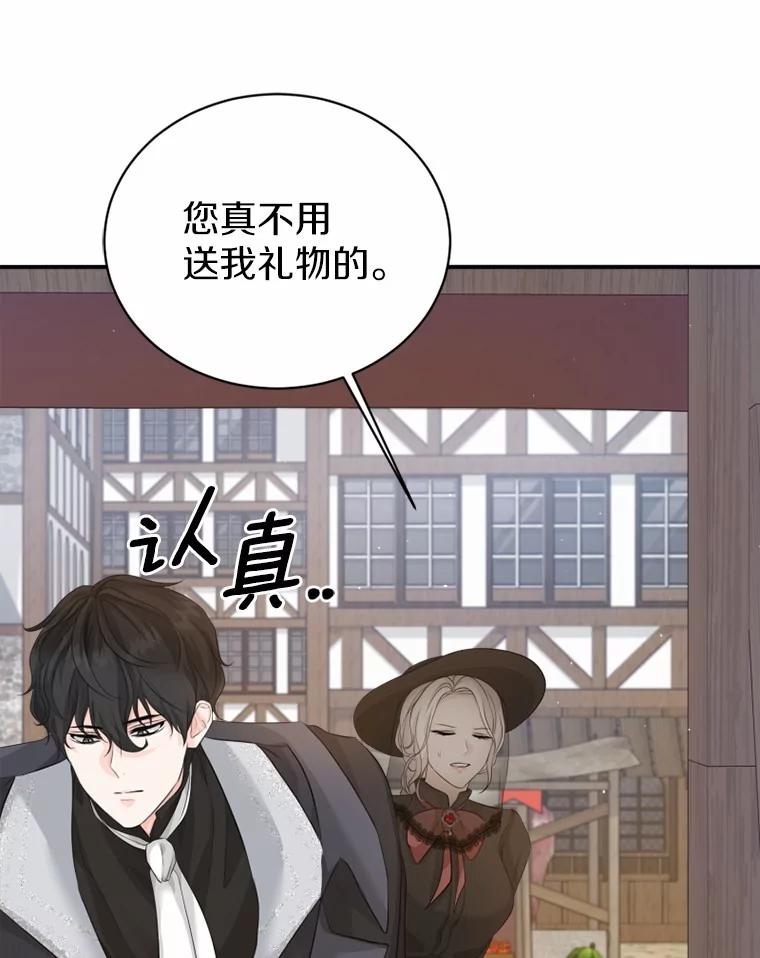 第219页