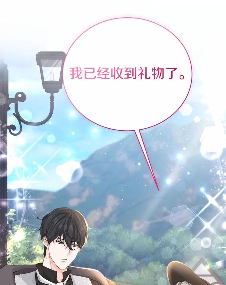 第223页