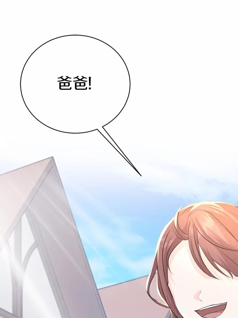第226页