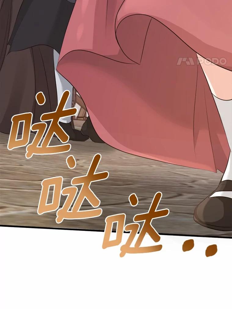 第228页