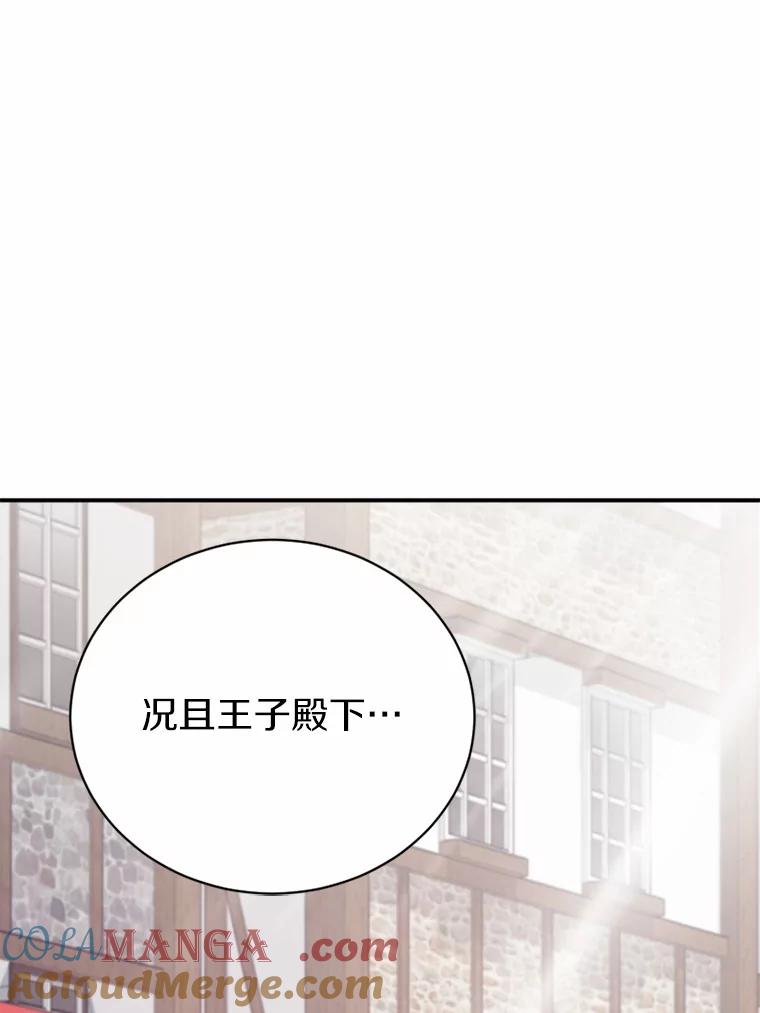 第229页