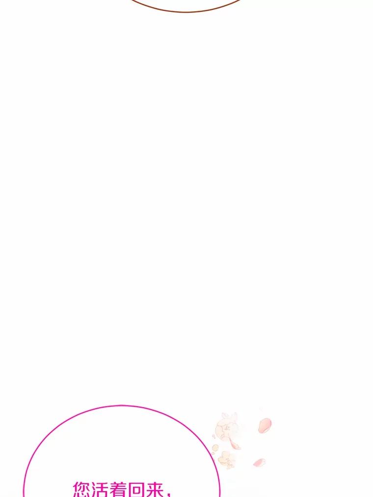 第232页