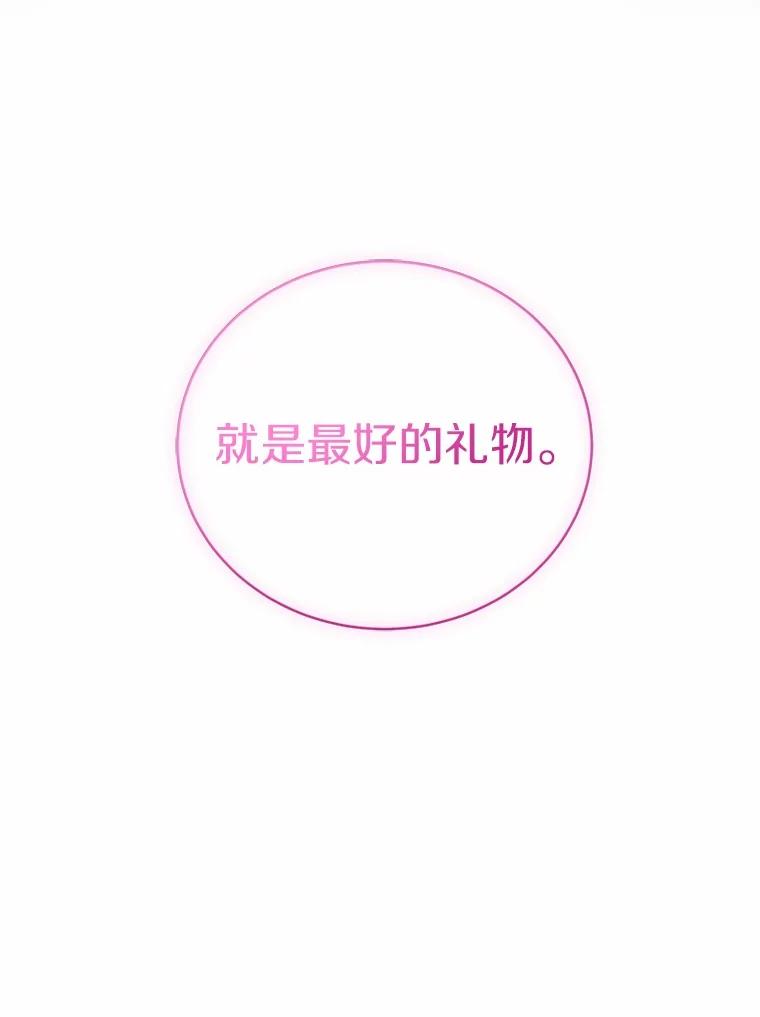第235页
