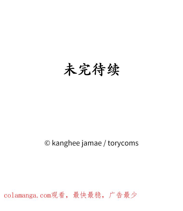 第236页