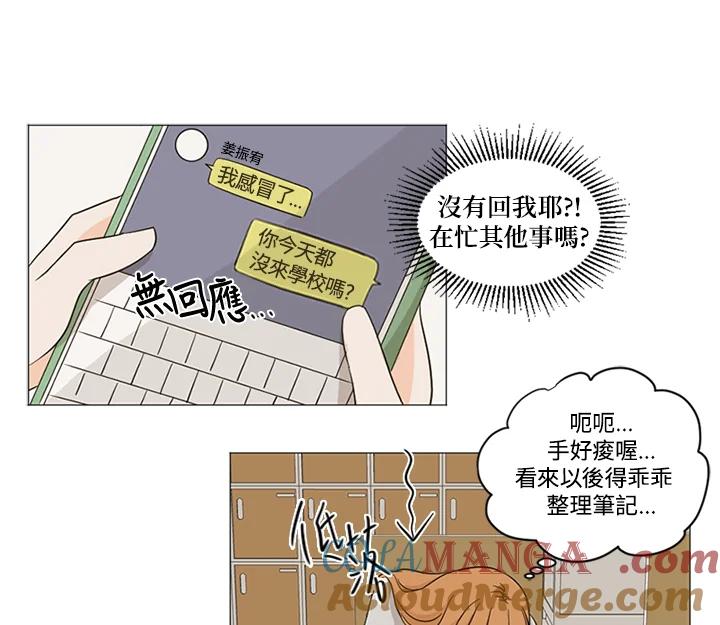 第46页
