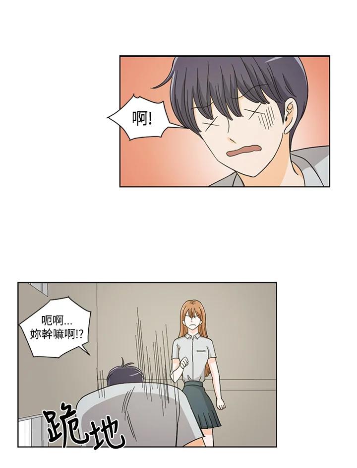 第59页