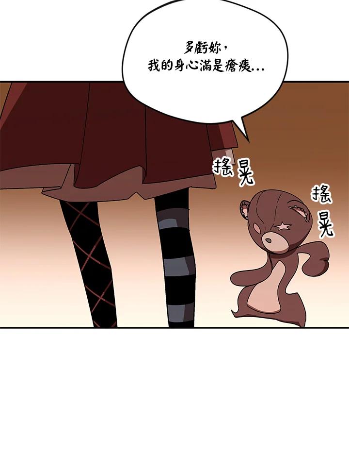 第116页