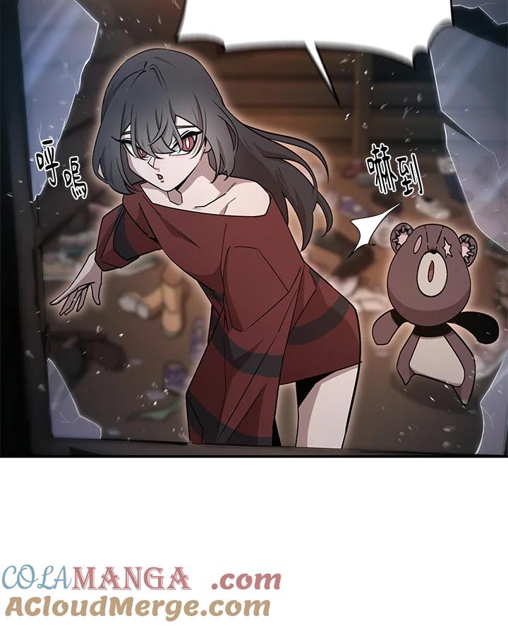 第117页