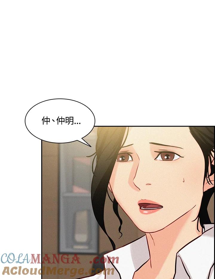 第76页