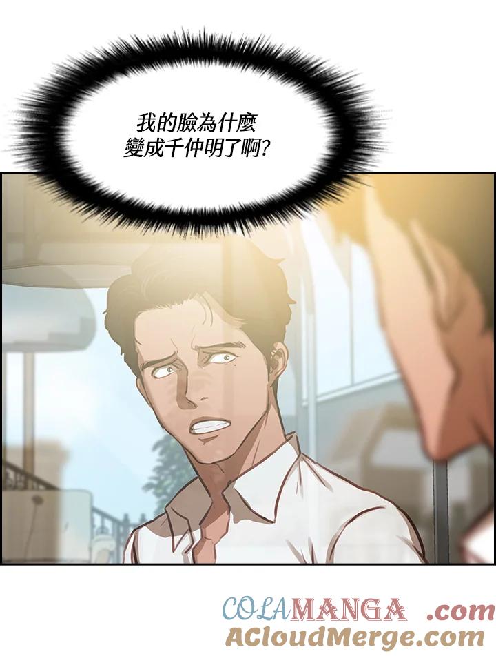第145页