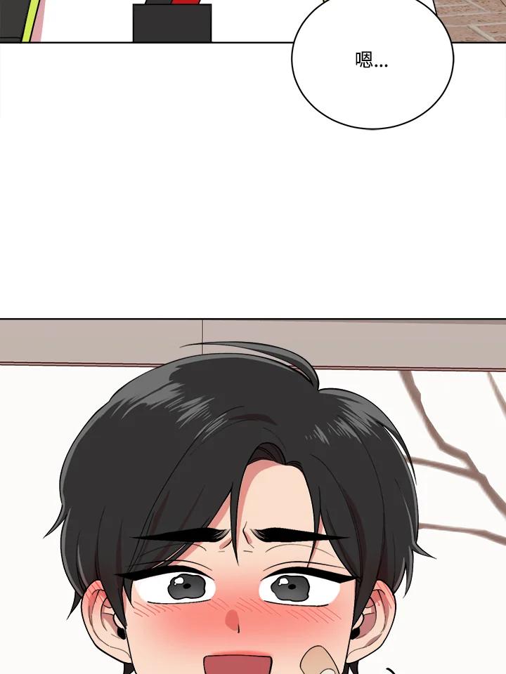 第116页