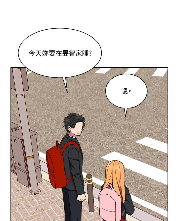 第79页