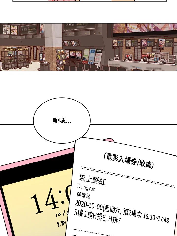 第50页