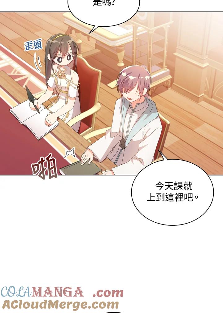 第55页