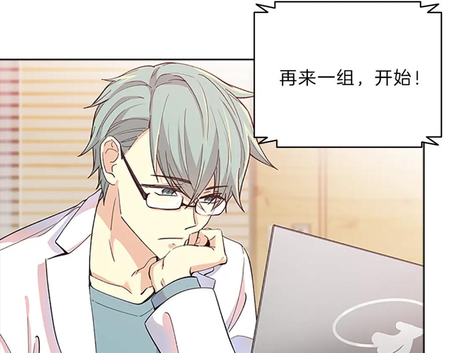 第143页