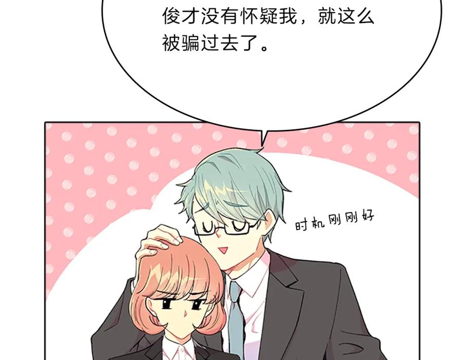 第158页