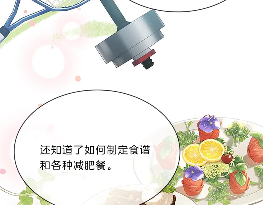 第188页
