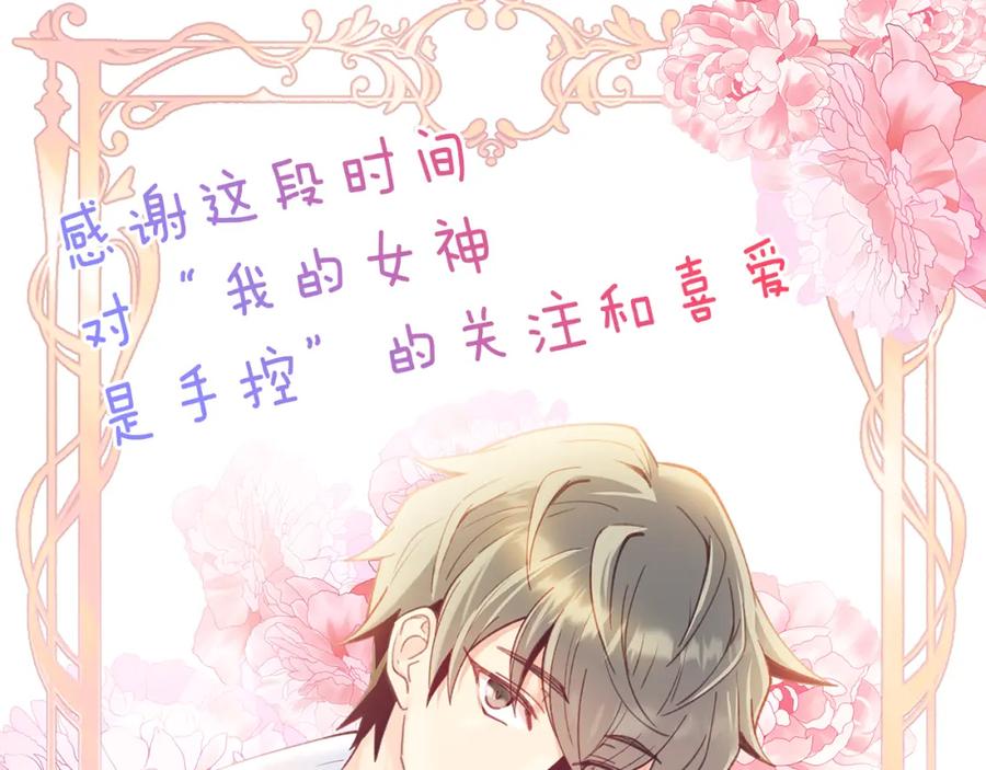 第202页