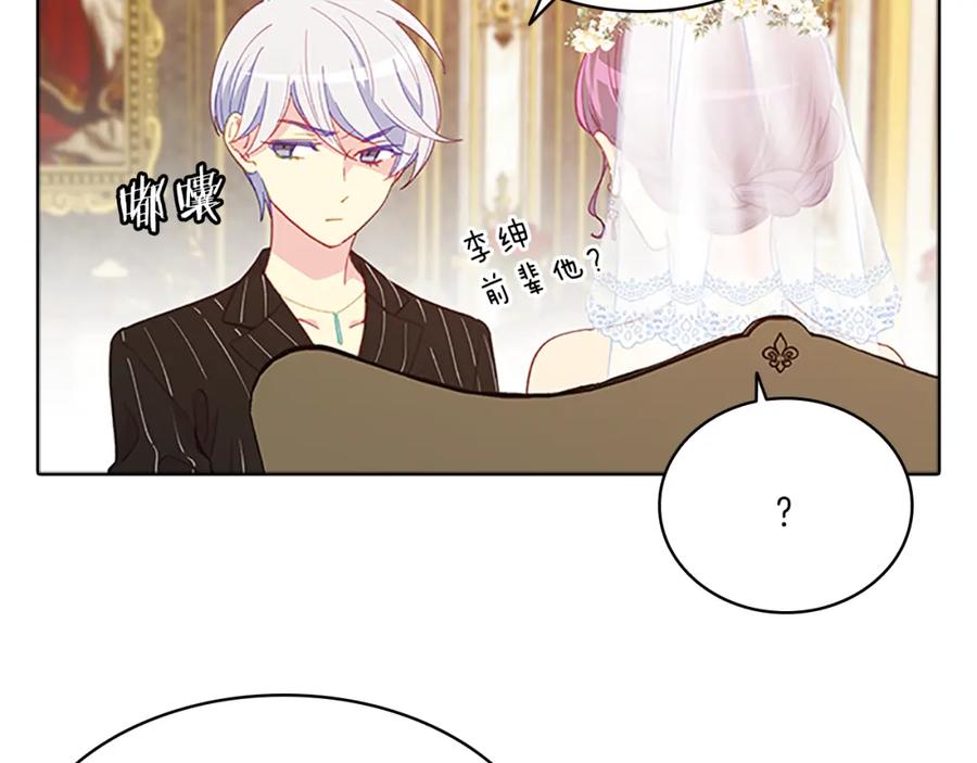 第194页