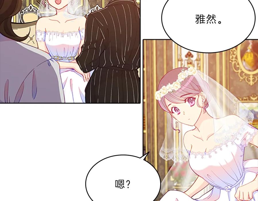 第196页