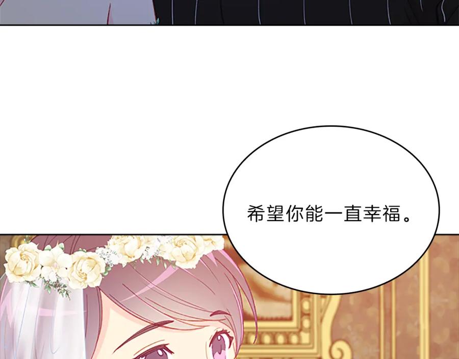 第206页