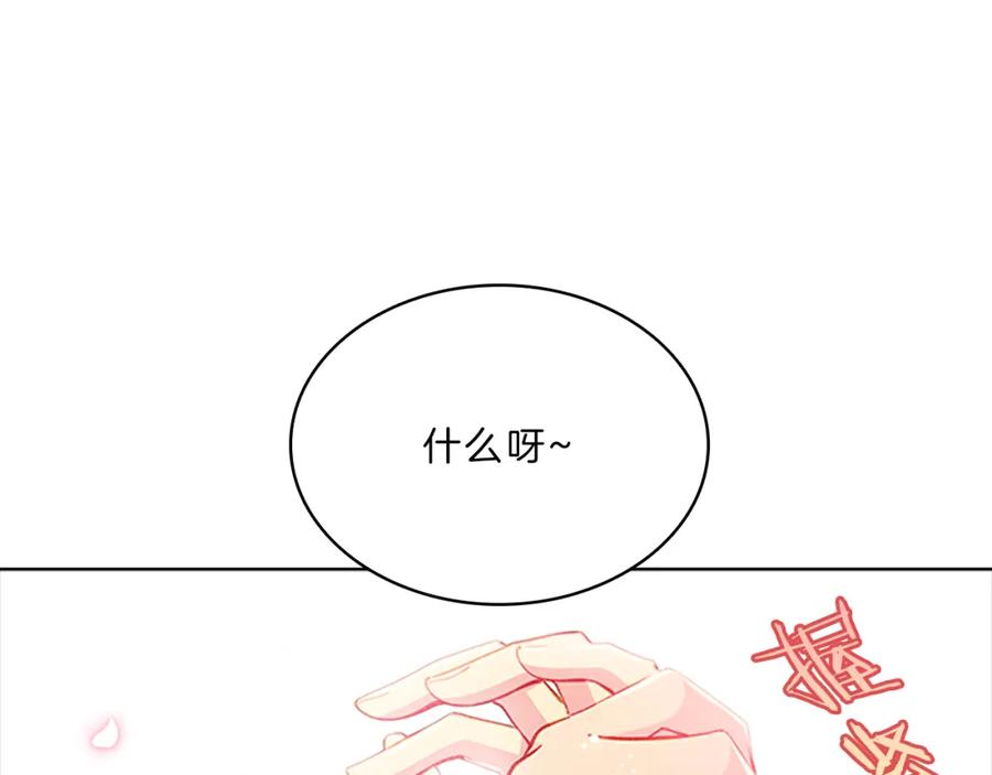 第208页