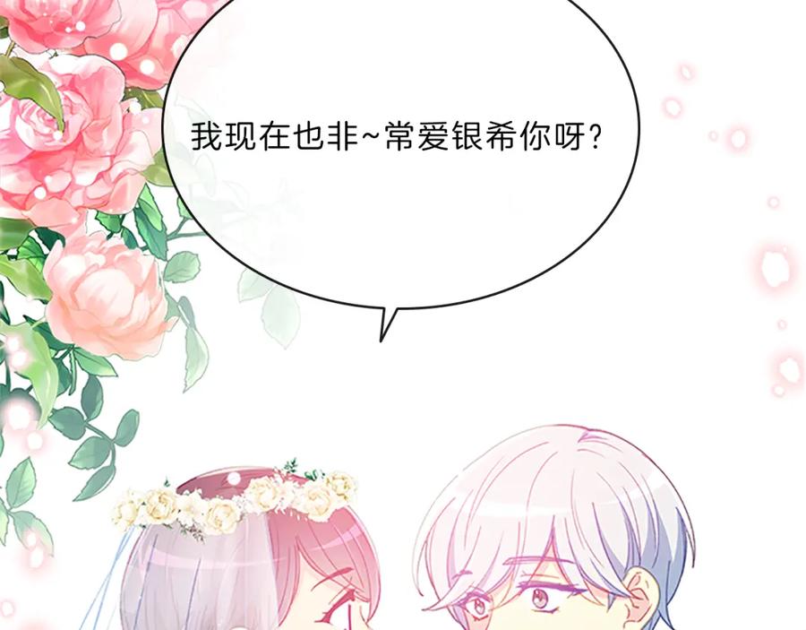 第210页