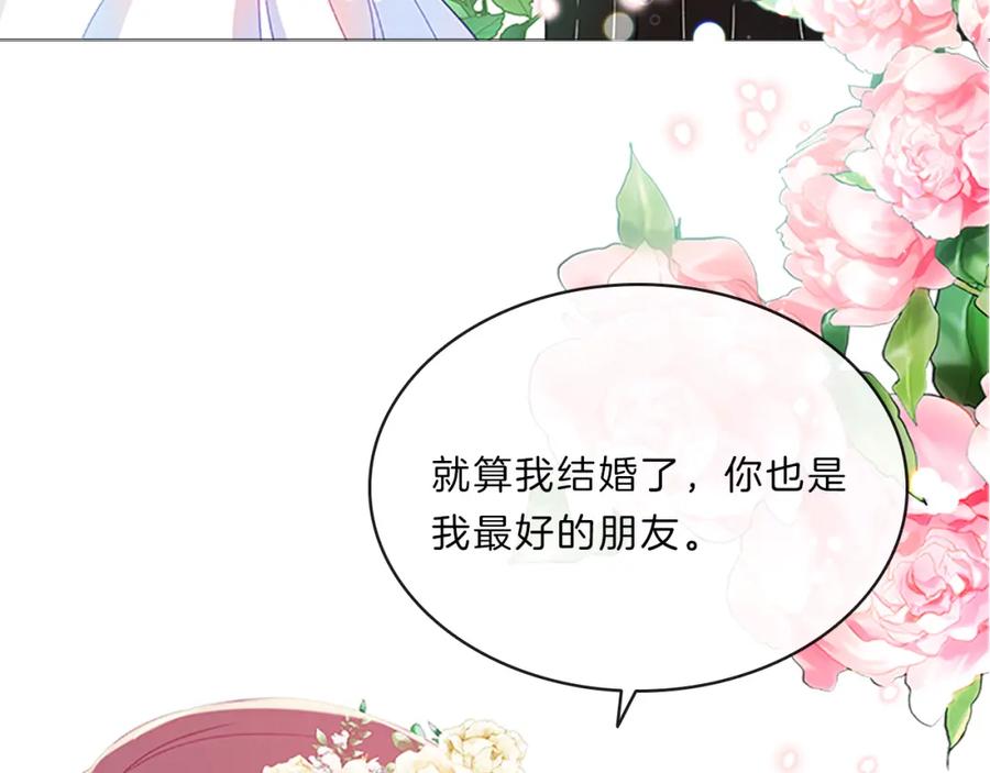 第212页