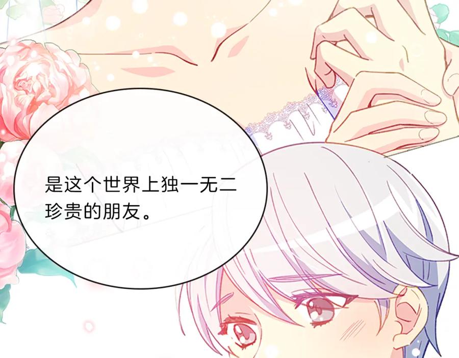 第214页