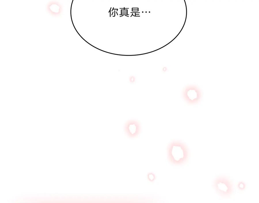 第218页