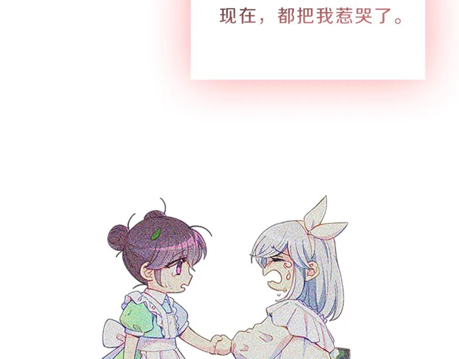 第220页