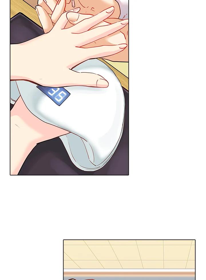 第53页