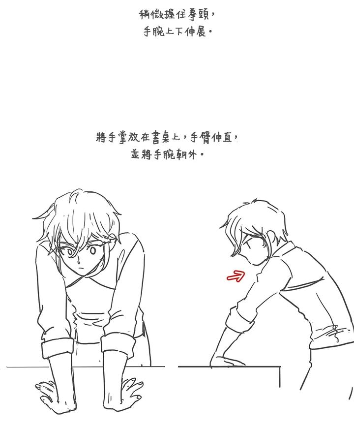 第83页