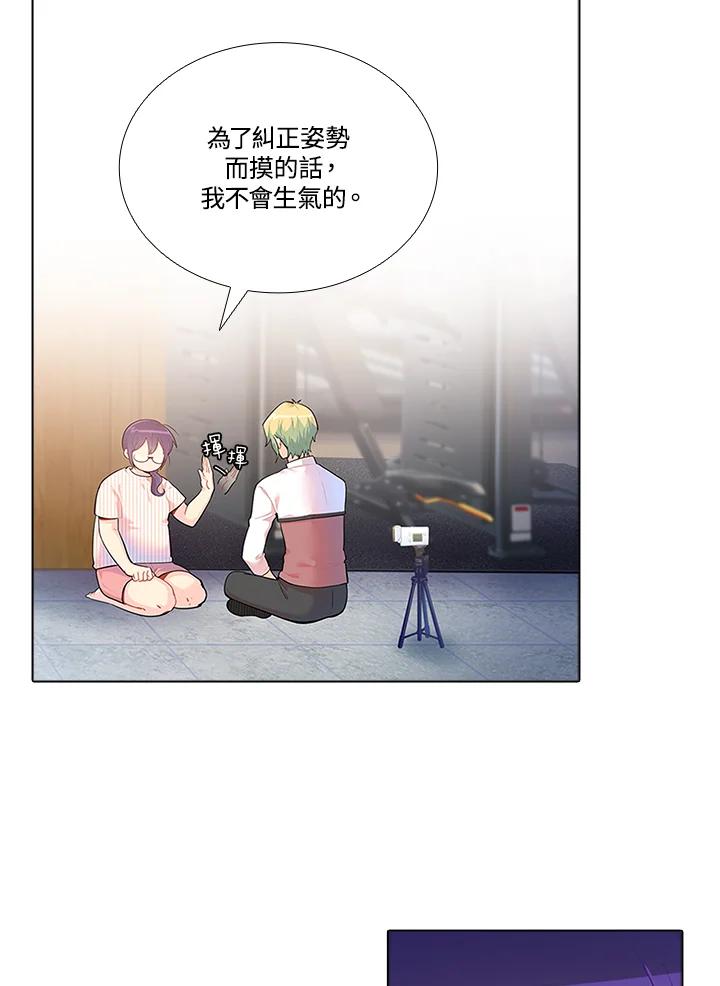 第68页