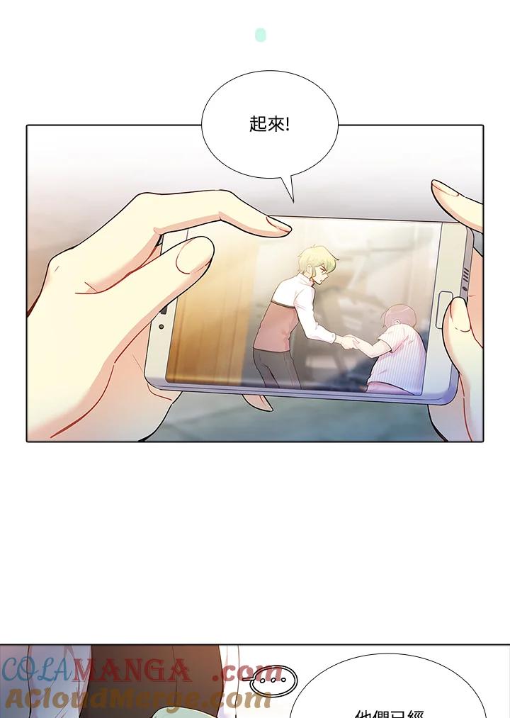 第79页