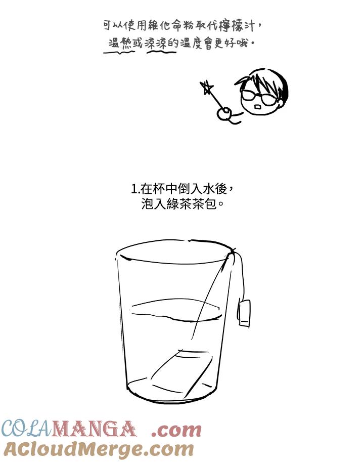 第94页