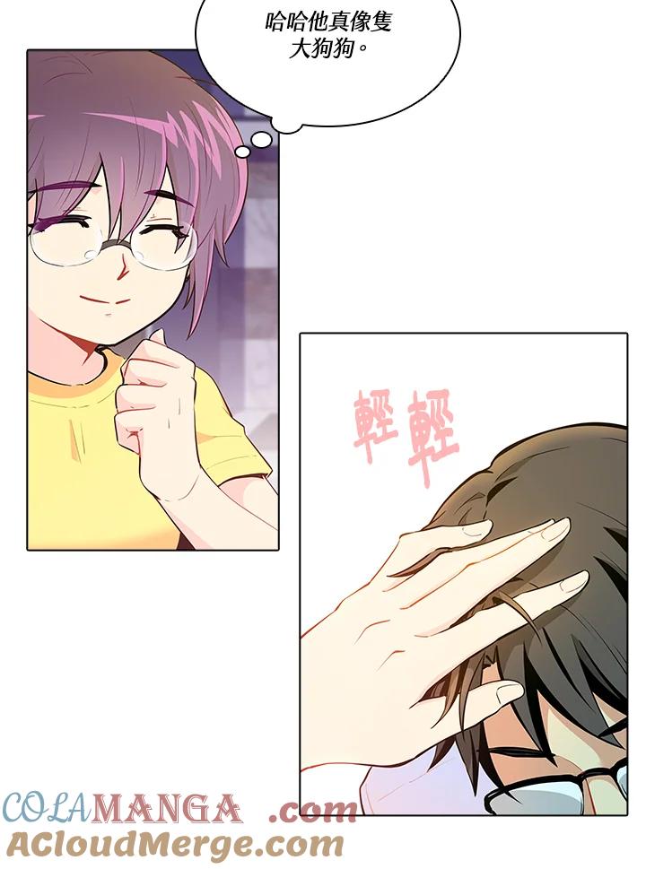 第49页