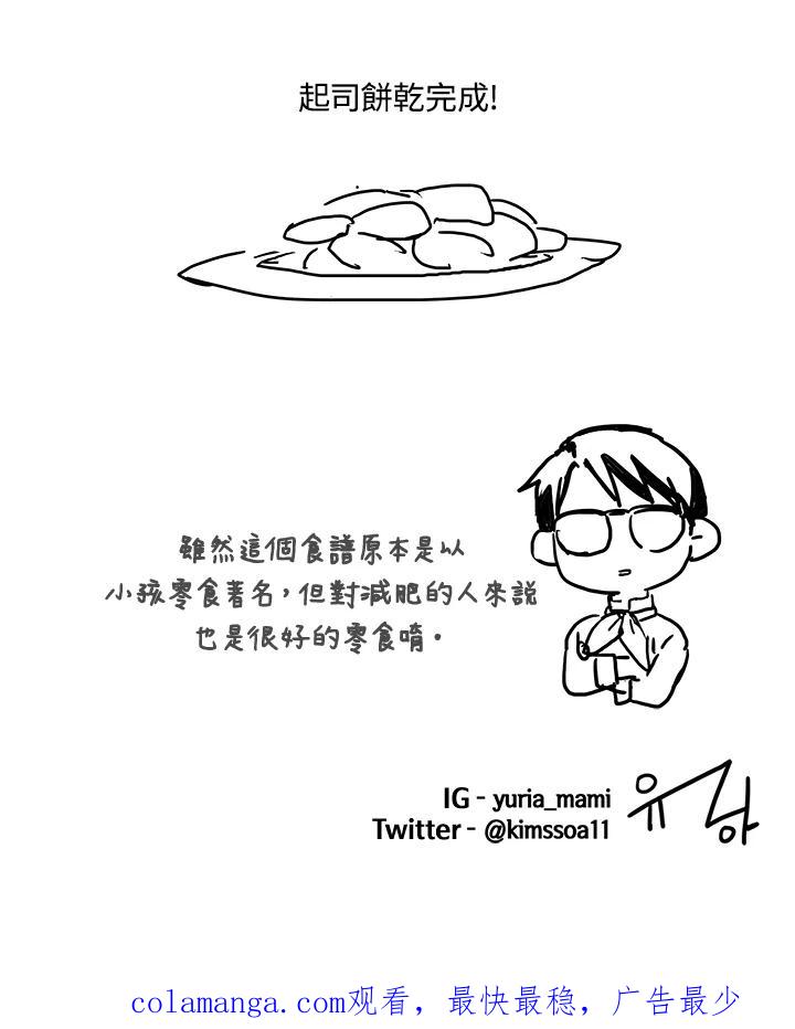 第80页