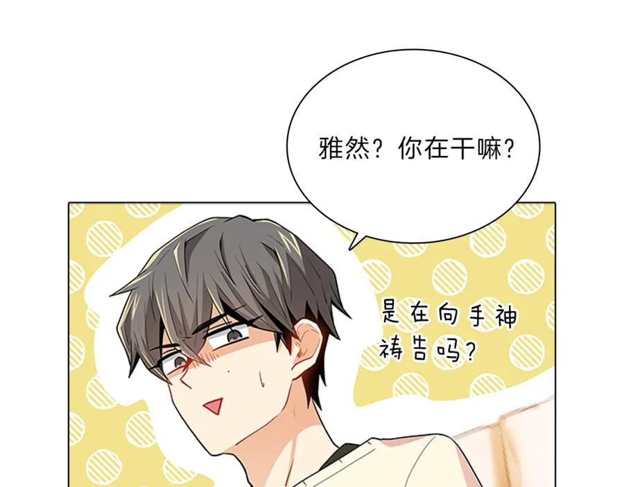 第134页