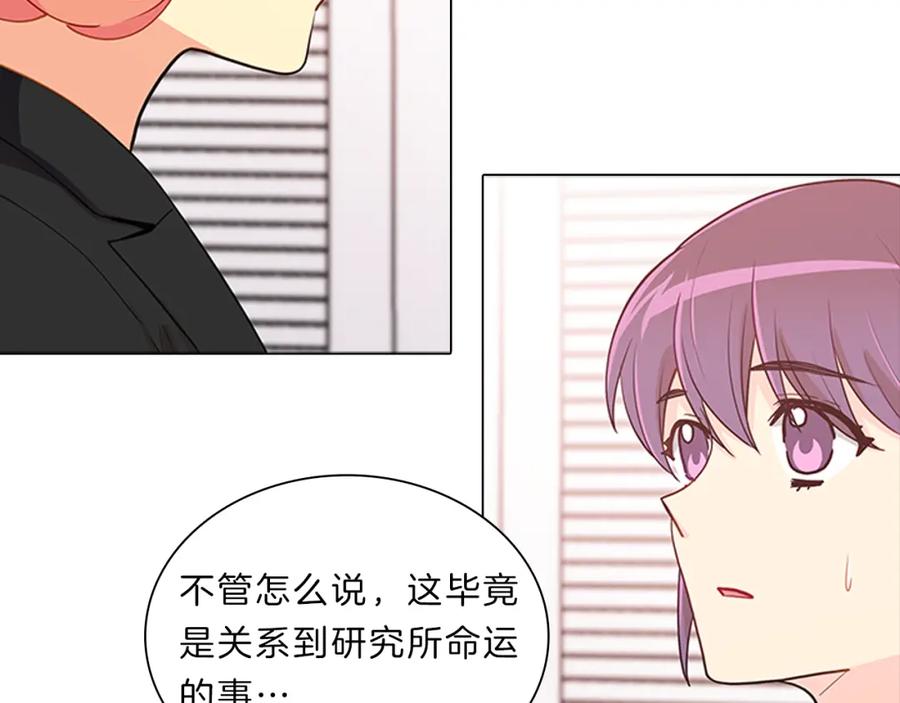 第160页