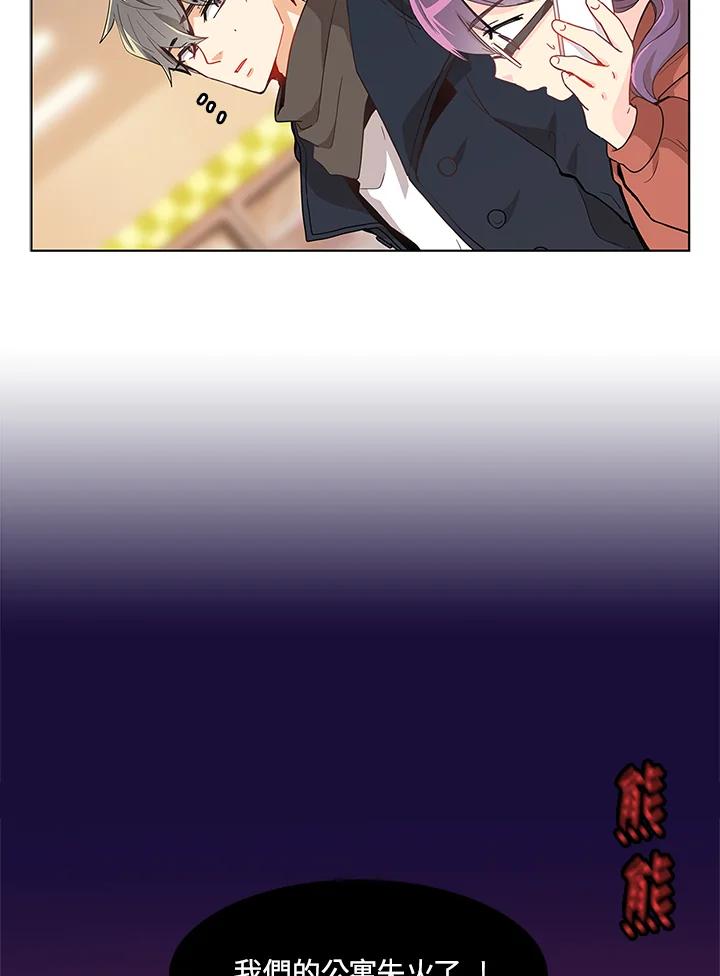 第44页