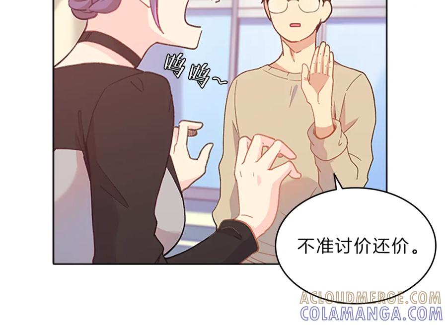 第117页